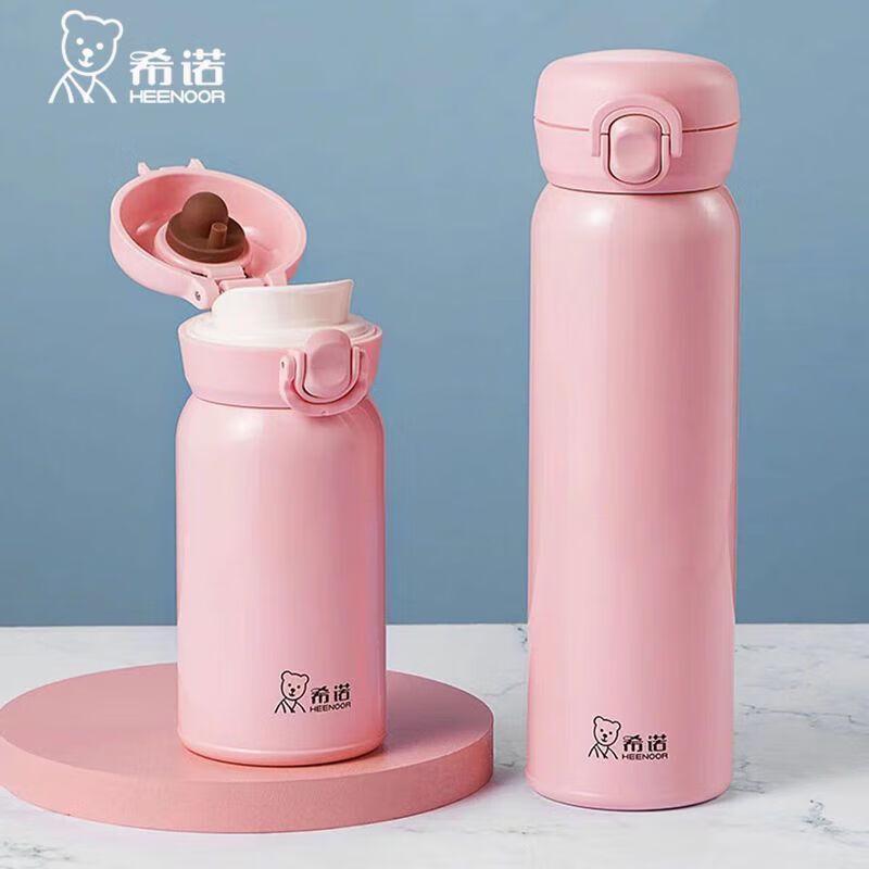 Heenoor Portable Stainless Steel Insulated Travel Mug
Heenoor Portable Stainless Steel Insulated Travel Mug