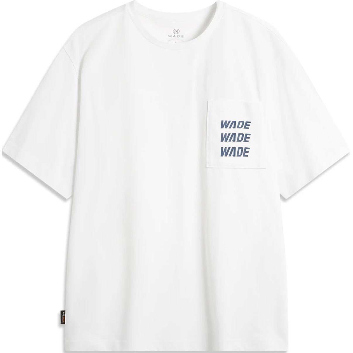 Li-Ning Wade Series Letter Round Neck Comfortable Breathable Loose Short Sleeve T-Shirt Men Tops Standard-White AHSU165-2 XL
Li-Ning Wade Series Letter Round Neck Comfortable Breathable Loose Short Sleeve T-Shirt Men Tops Standard-White AHSU165-2 XL