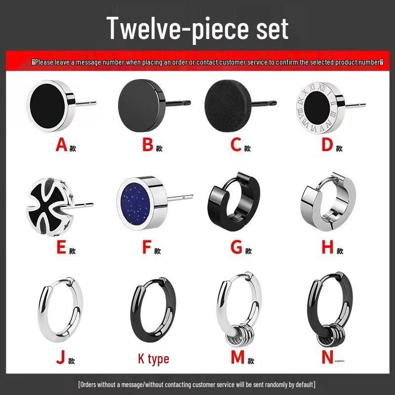 2023 Мужские модные серьги-гвоздики из титановой стали в корейском стиле и набор каффов для ушей
2023 Мужские модные серьги-гвоздики из титановой стали в корейском стиле и набор каффов для ушей