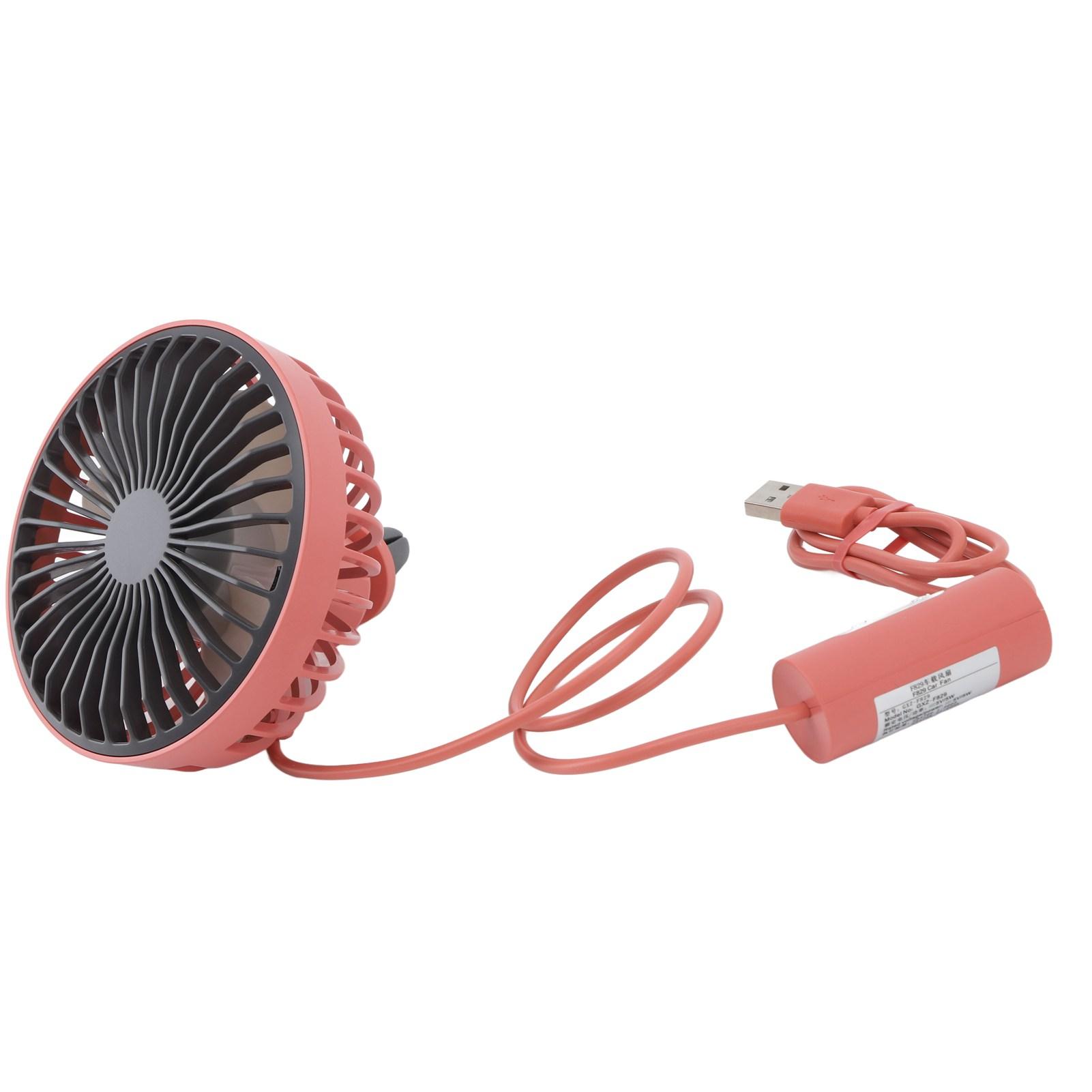 Car Fan with LED Light Air Vent Clip Fan 3 Speed Strong Wind USB Charging for Cars Tables Home
Car Fan with LED Light Air Vent Clip Fan 3 Speed Strong Wind USB Charging for Cars Tables Home