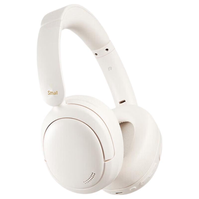 Edifier W800BT Free ANC Over-Ear Bluetooth 5.4 Headphones
Edifier W800BT Free ANC Over-Ear Bluetooth 5.4 Headphones