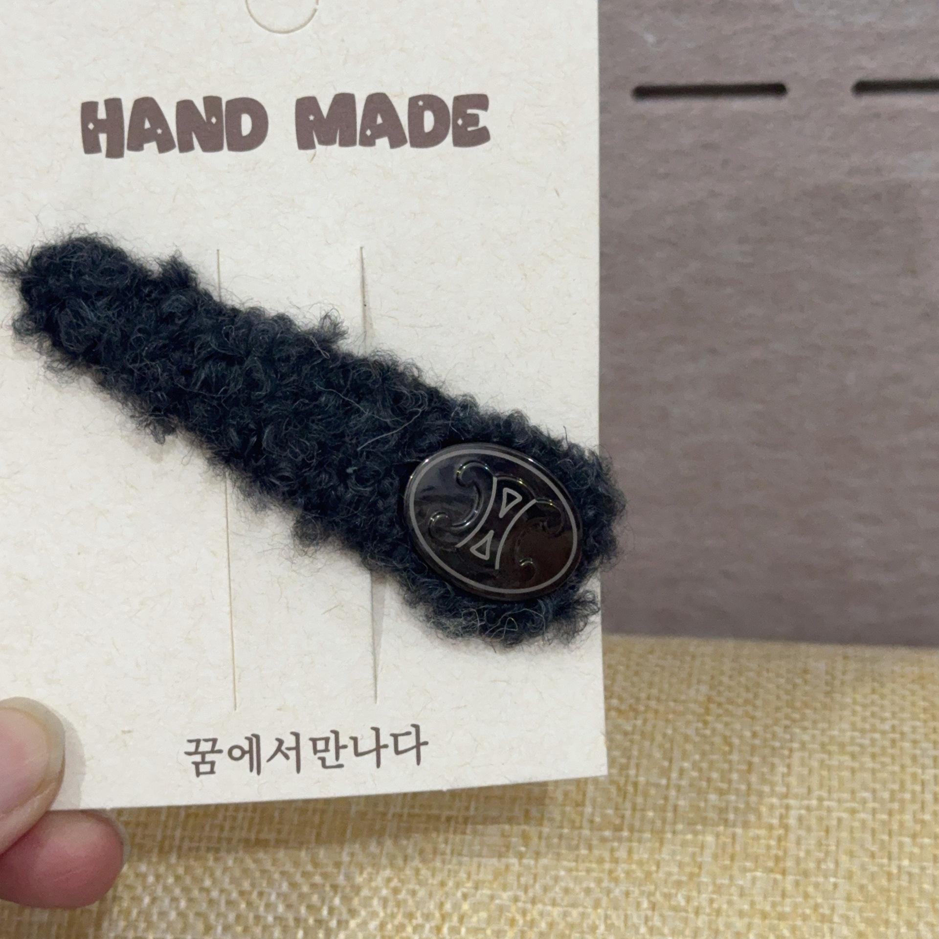 Gray Plush Side Hair Clip: Women s Korean Style Versatile Bangs Hairpin (2026) темно-серого
Gray Plush Side Hair Clip: Women s Korean Style Versatile Bangs Hairpin (2026) темно-серого