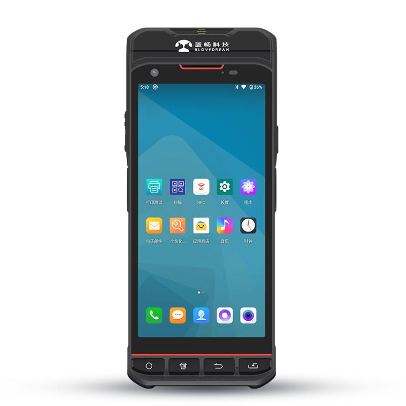 LanChang PDA Ручной сканер штрих-кодов и терминал с принтером
LanChang PDA Ручной сканер штрих-кодов и терминал с принтером