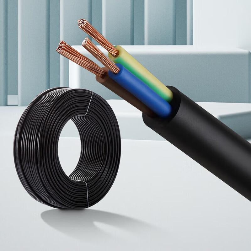 DAFIFY ZC-RVV 3-Core 4mm² Flame Retardant Copper Cable, 50m
DAFIFY ZC-RVV 3-Core 4mm² Flame Retardant Copper Cable, 50m