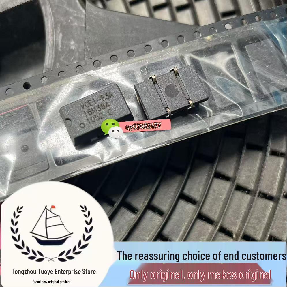 Original VCE1-E3A-16M384 16.384MHz Crystal Oscillator with Original Label
Original VCE1-E3A-16M384 16.384MHz Crystal Oscillator with Original Label