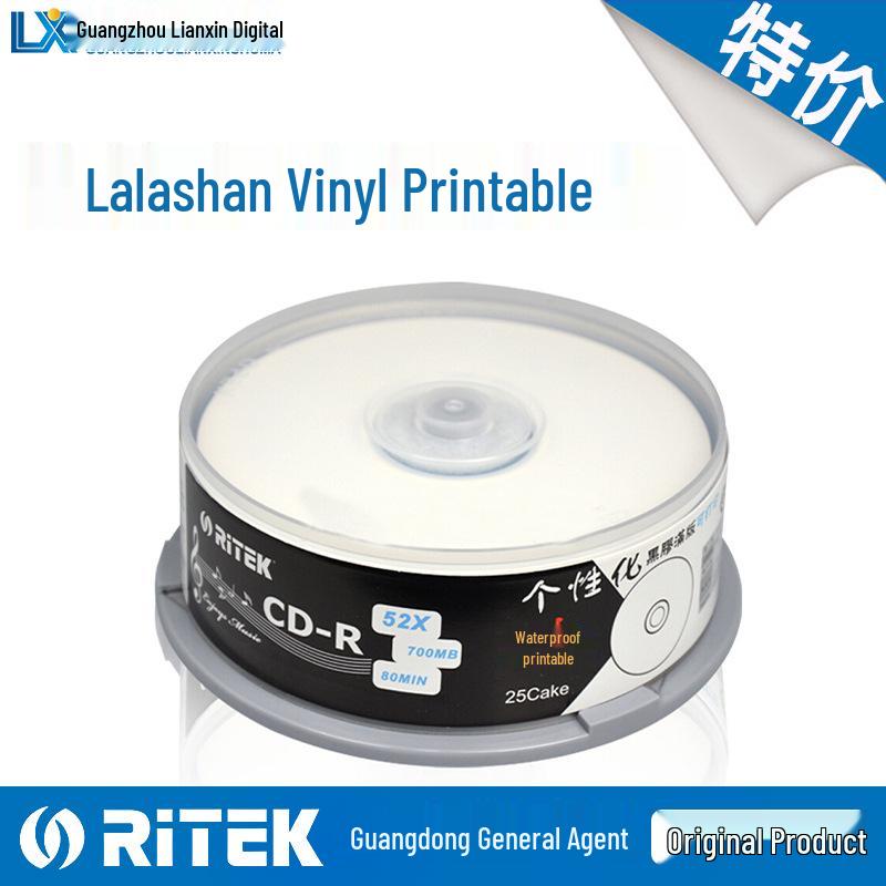RITEK Black Printable 700MB 52X CD-R Blank Vinyl Disc
RITEK Black Printable 700MB 52X CD-R Blank Vinyl Disc