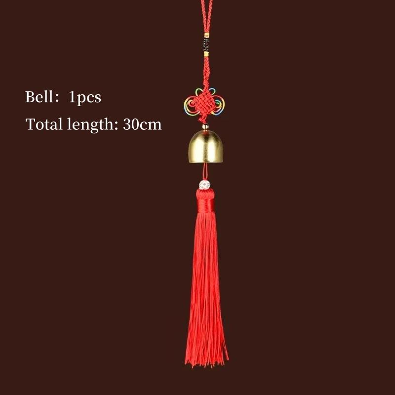 Multiple Sizes Wind Chimes Pendants,Bronze Small Wind Chime Door Decorations,Creative Home Balcony Feng Shui Bell,Car Pendant
Multiple Sizes Wind Chimes Pendants,Bronze Small Wind Chime Door Decorations,Creative Home Balcony Feng Shui Bell,Car Pendant