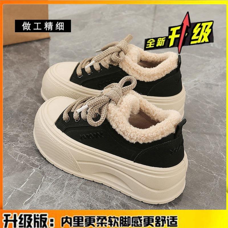 Шкіряні повсякденні бавовняні туфлі жіночі нові осінньо-зимові велюрові на платформі спортивні кеди потовщені теплі снігоходи 40
Шкіряні повсякденні бавовняні туфлі жіночі нові осінньо-зимові велюрові на платформі спортивні кеди потовщені теплі снігоходи 40