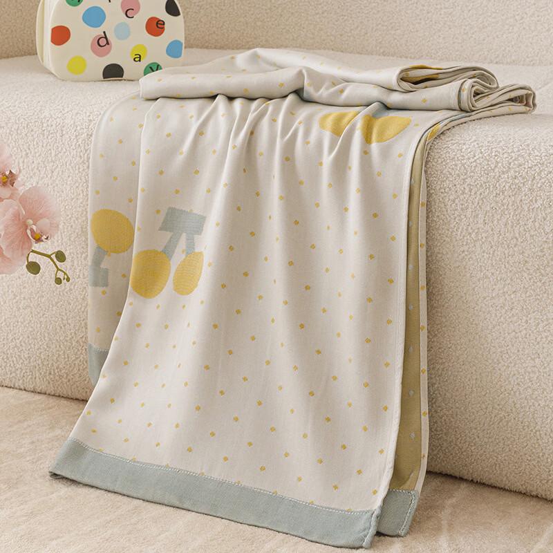mling Summer Cooling Blanket
mling Summer Cooling Blanket