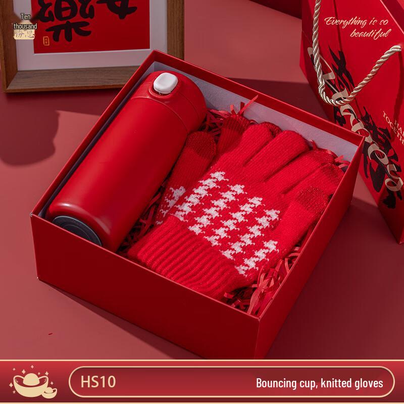 Подарунковий набір: Термос LIU2025 та В язані Рукавички
Подарунковий набір: Термос LIU2025 та В язані Рукавички