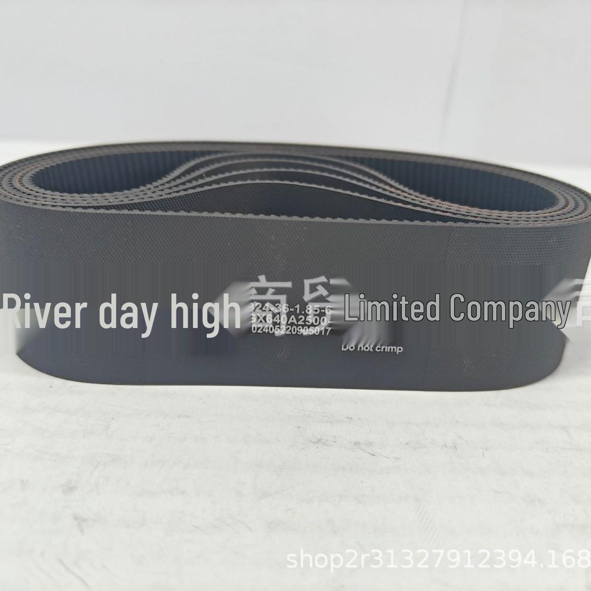 GX640A2500-0A Lantu Dreamer Volvo Steering Rack Belt чорний
GX640A2500-0A Lantu Dreamer Volvo Steering Rack Belt чорний