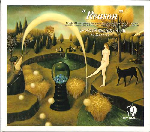 CD VARIOUS - Reason Return To The Usual Smile... RW04 EMI Japan Japanese Pop/Rock Used
CD VARIOUS - Reason Return To The Usual Smile... RW04 EMI Japan Japanese Pop/Rock Used