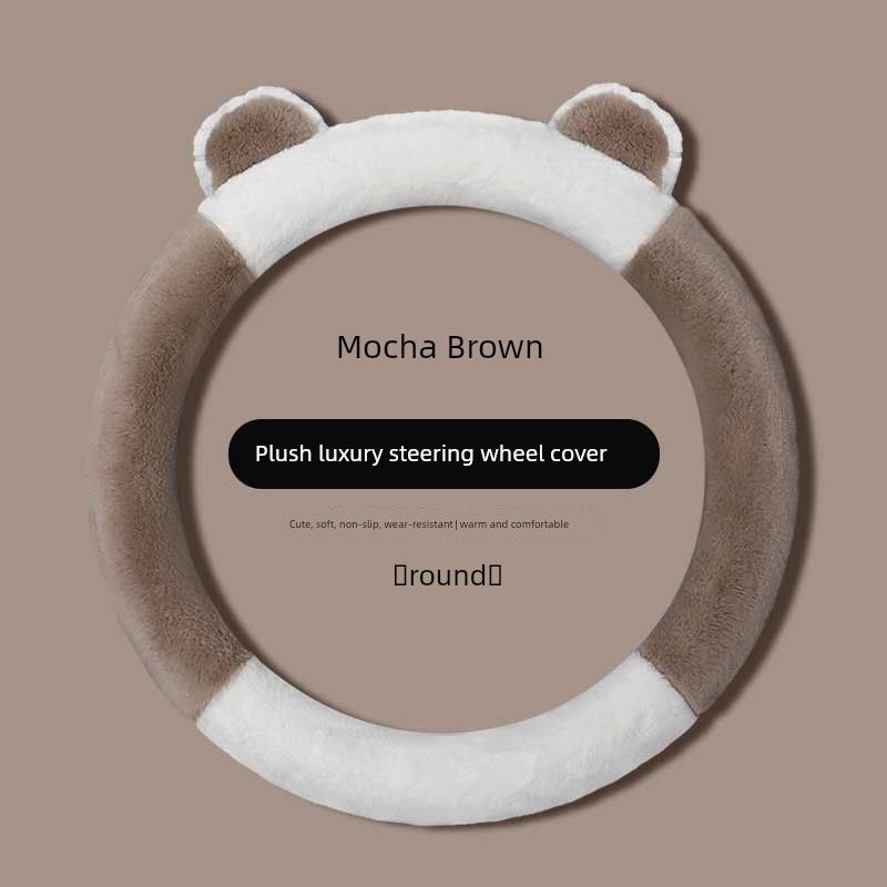 Car Steering Wheel Cover Winter Warm Plush D-Shaped Round Dolphin Seagull Cartoon Female Car Handle Cover Mocha Brown-Round
Car Steering Wheel Cover Winter Warm Plush D-Shaped Round Dolphin Seagull Cartoon Female Car Handle Cover Mocha Brown-Round