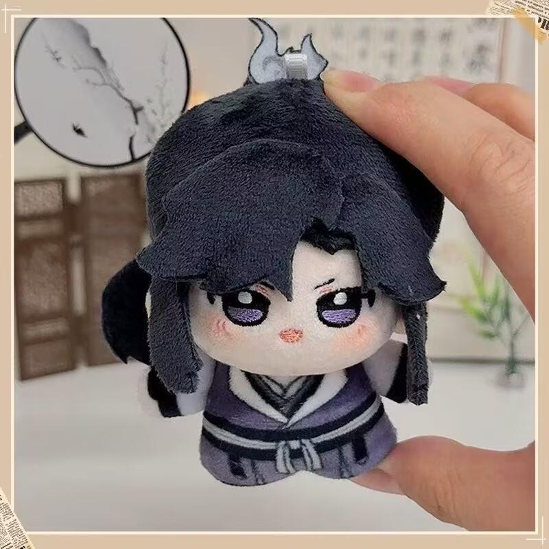 The Husky and His White Cat Shizun Plush Dolls 10cm Keychain Mini Soft Plush Toys Bag Pendant Dolls Holiday Birthday Gift 10cm
The Husky and His White Cat Shizun Plush Dolls 10cm Keychain Mini Soft Plush Toys Bag Pendant Dolls Holiday Birthday Gift 10cm