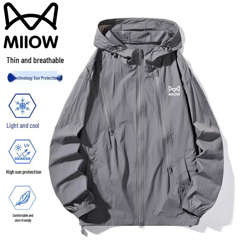MiiOW Men s Lightweight Sun Protection Jacket XL
MiiOW Men s Lightweight Sun Protection Jacket XL