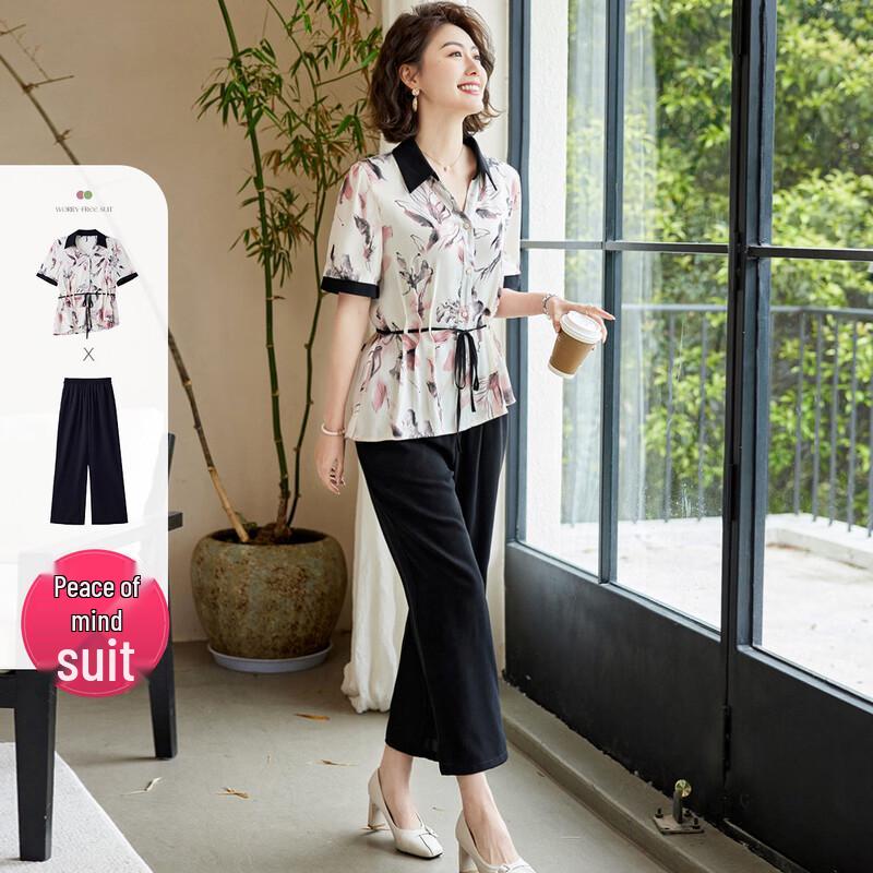 Pastel Summer Mom s Tie-Waist Floral Shirt & Pants Set 3XL
Pastel Summer Mom s Tie-Waist Floral Shirt & Pants Set 3XL