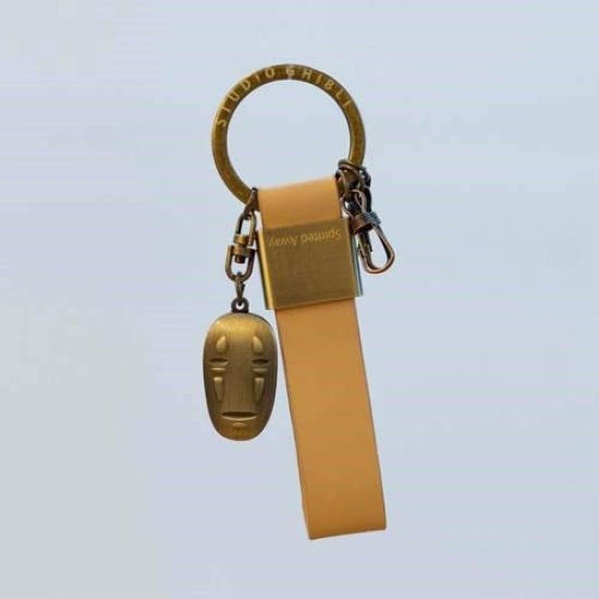 Seisen Key Ring Spirited Away Design Brown Leather Unisex (Youth) Women s Oval Key Ring
Seisen Key Ring Spirited Away Design Brown Leather Unisex (Youth) Women s Oval Key Ring