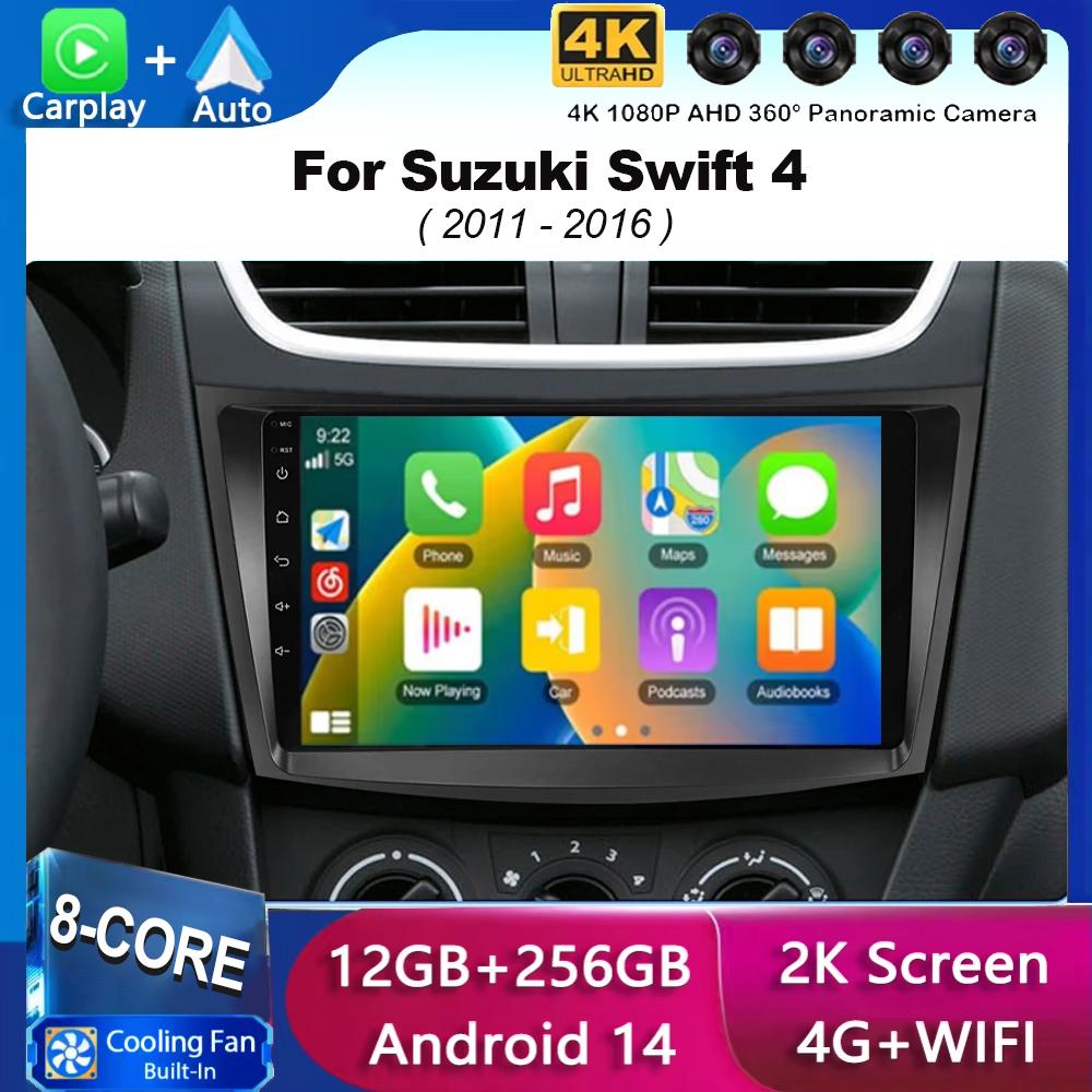 Android 14 Carplay Auto Car Radio For Suzuki Swift 4 2011 2012 2013 2014 2015 2016 Multimedia Video Player Audio GPS Stereo WIFI
Android 14 Carplay Auto Car Radio For Suzuki Swift 4 2011 2012 2013 2014 2015 2016 Multimedia Video Player Audio GPS Stereo WIFI