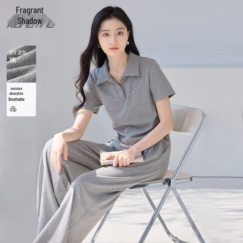 Women s Sporty Polo & Wide-Leg Sweatpants Set S
Women s Sporty Polo & Wide-Leg Sweatpants Set S