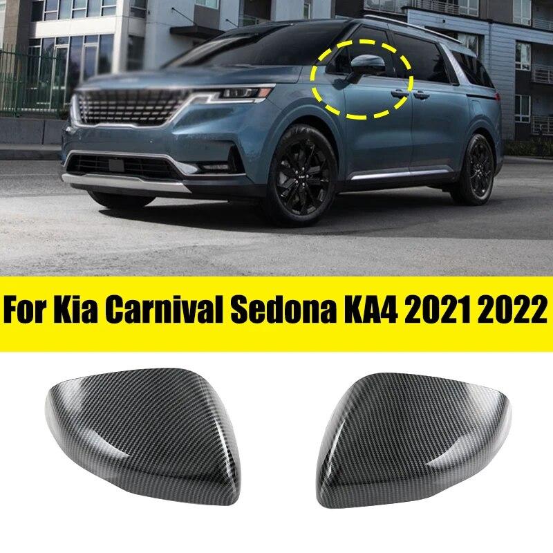Для Kia Carnival Sedona KA4, боковое зеркало заднего вида, крышка крыла, внешняя дверь, чехол заднего вида, отделка из углеродного волокна
Для Kia Carnival Sedona KA4, боковое зеркало заднего вида, крышка крыла, внешняя дверь, чехол заднего вида, отделка из углеродного волокна