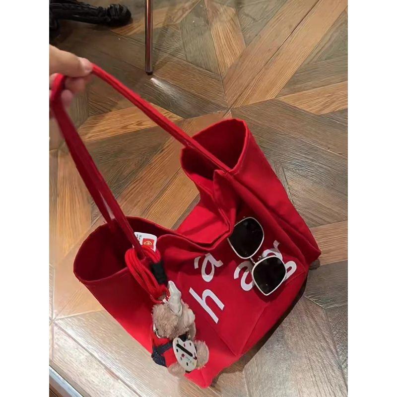 2025 New Fashionable Simple Letters All-Match New Year Red Bag Handbag Large Capacity Commuter Canvas Bag Tote Bag Red
2025 New Fashionable Simple Letters All-Match New Year Red Bag Handbag Large Capacity Commuter Canvas Bag Tote Bag Red