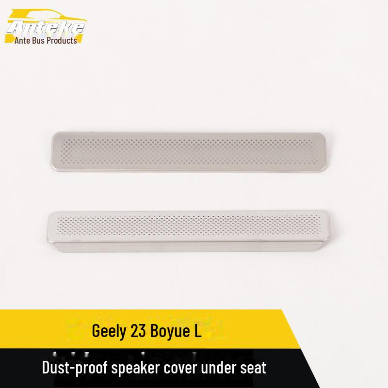Geely Boyue L 23 Декоративная наклейка на крышку динамика под сиденьем Matte surface, 2 pieces
Geely Boyue L 23 Декоративная наклейка на крышку динамика под сиденьем Matte surface, 2 pieces