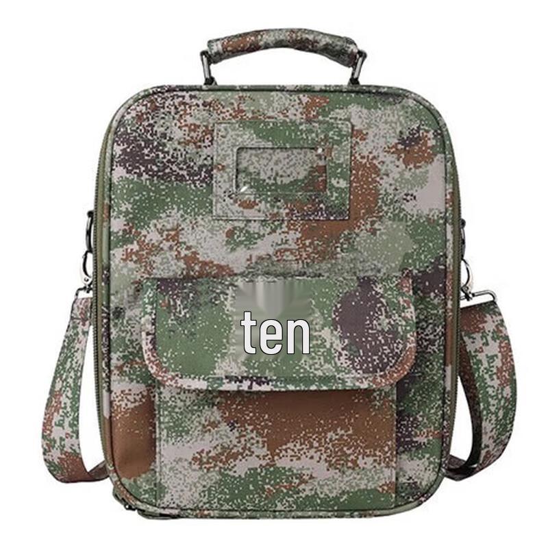 Portable Camouflage First Aid Bag
Portable Camouflage First Aid Bag