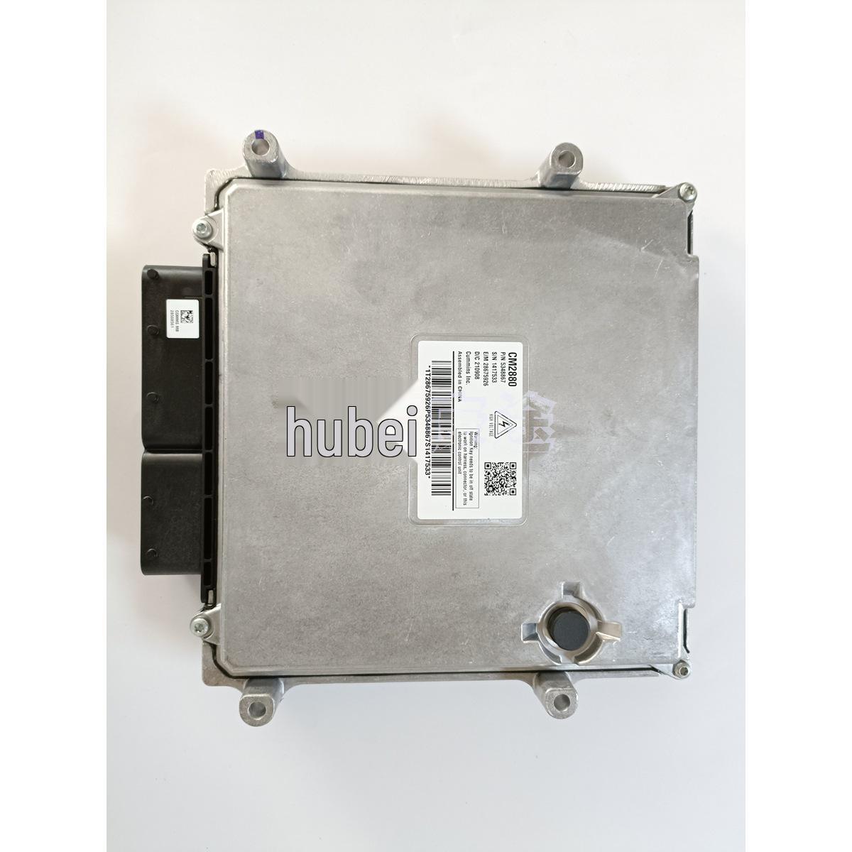 Foton ISG Engine Control Module Board 5348867/5316787 Kangtu
Foton ISG Engine Control Module Board 5348867/5316787 Kangtu