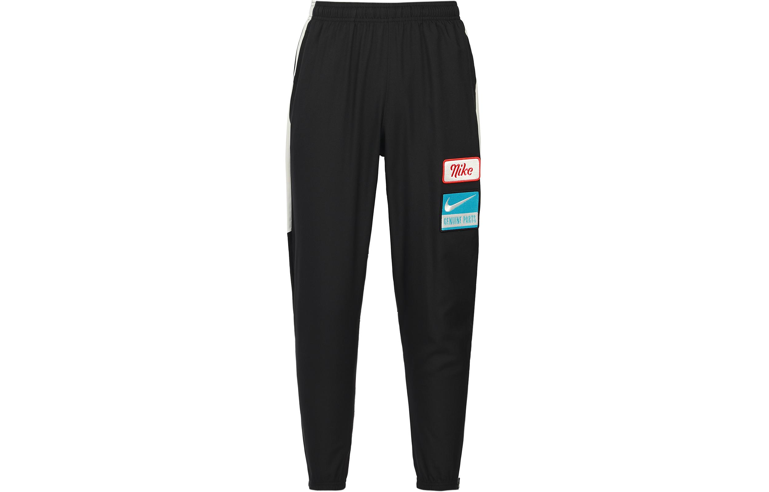 Nike Knitted Sweatpants Men s Black DX0889-010 M
Nike Knitted Sweatpants Men s Black DX0889-010 M