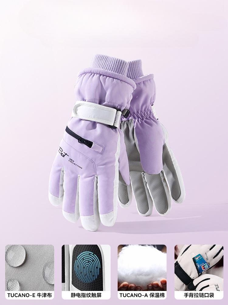 Winter Men s Cycling Thicker Insulation Windproof and Cold Proof Touch Screen Women s Outdoor Hiking Waterproof in Winter One Size фіолетовий
Winter Men s Cycling Thicker Insulation Windproof and Cold Proof Touch Screen Women s Outdoor Hiking Waterproof in Winter One Size фіолетовий