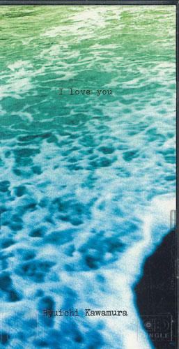 CD RYUICHI KAWAMURA - I Love You VIDL10855PROMO VICTOR Japan Японская поп/рок Музыка Б/У
CD RYUICHI KAWAMURA - I Love You VIDL10855PROMO VICTOR Japan Японская поп/рок Музыка Б/У