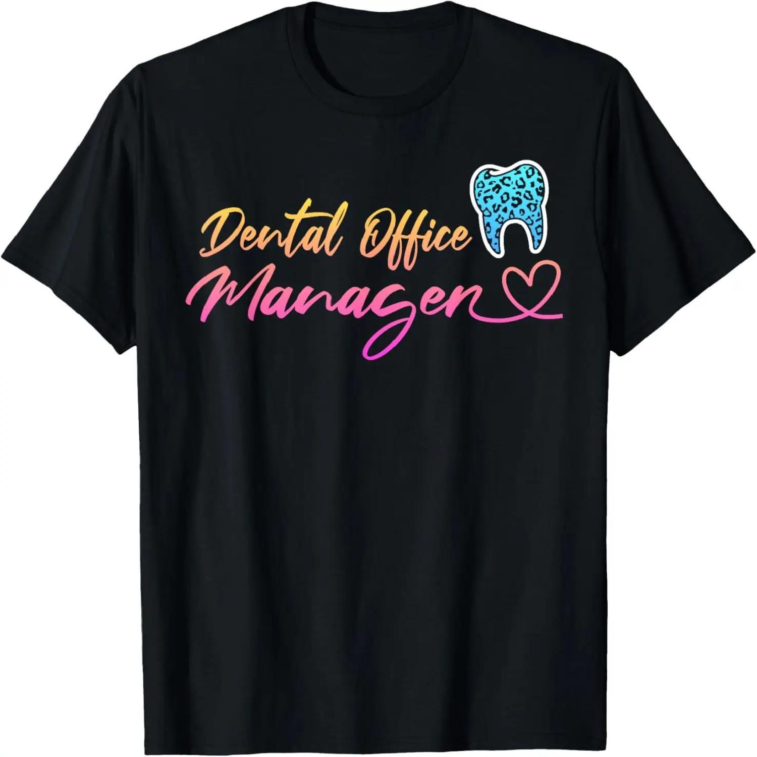 Dental Office Manager Appreciation Leopard Heart T-Shirt XXXXXL чорний
Dental Office Manager Appreciation Leopard Heart T-Shirt XXXXXL чорний