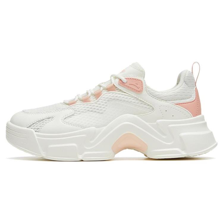 Anta Life Collection Bunny Abrasion Resistant Abrasion Resistant Low top Casual Shoes Women s White Pink 122328889-5 35.5
Anta Life Collection Bunny Abrasion Resistant Abrasion Resistant Low top Casual Shoes Women s White Pink 122328889-5 35.5