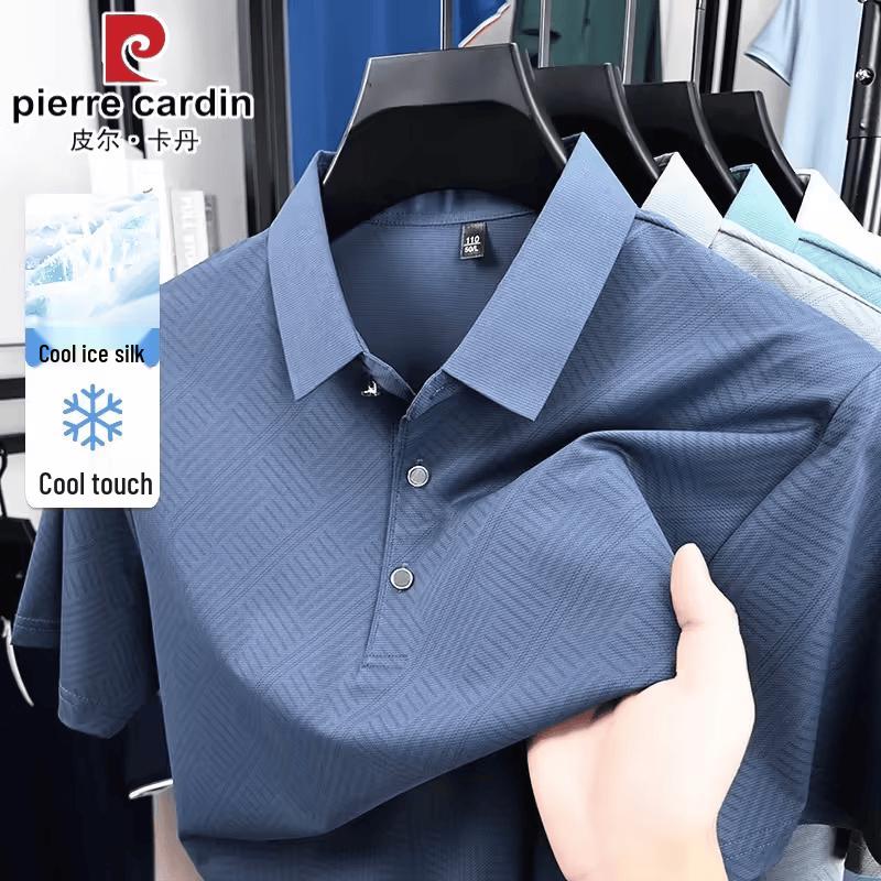 Pierre Cardin Men s Ice Silk Polo Shirt 165/M
Pierre Cardin Men s Ice Silk Polo Shirt 165/M