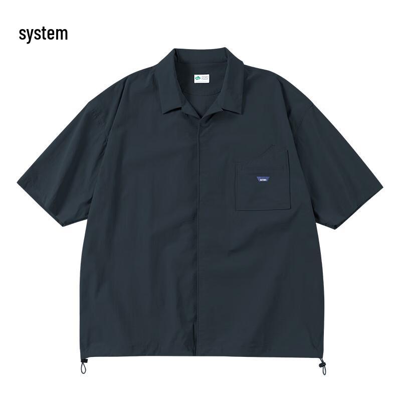 Light Luxury Japanese Style Short Sleeve Shirt L
Light Luxury Japanese Style Short Sleeve Shirt L