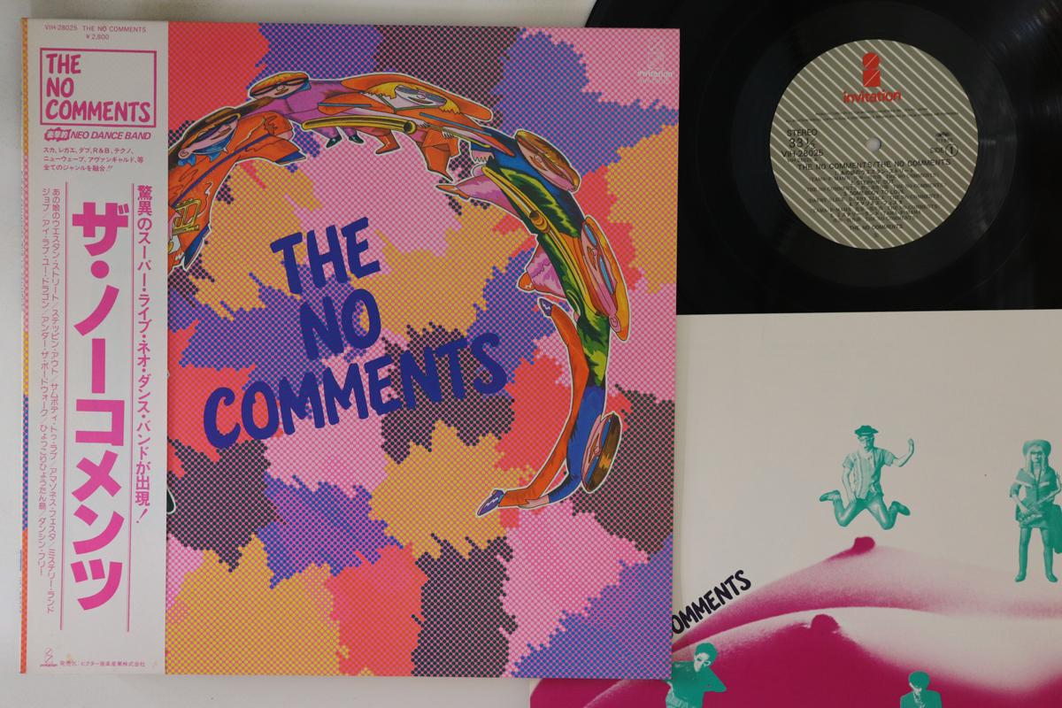 LP Record NO COMMENTS - No Comments VIH28025 INVITATION 1980 Japan Obi Japanese Pop/Rock
LP Record NO COMMENTS - No Comments VIH28025 INVITATION 1980 Japan Obi Japanese Pop/Rock