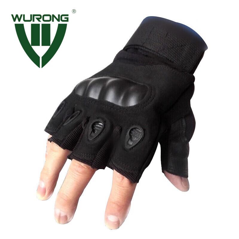 WURONG Men s Half-Finger Tactical Cycling Gloves
WURONG Men s Half-Finger Tactical Cycling Gloves