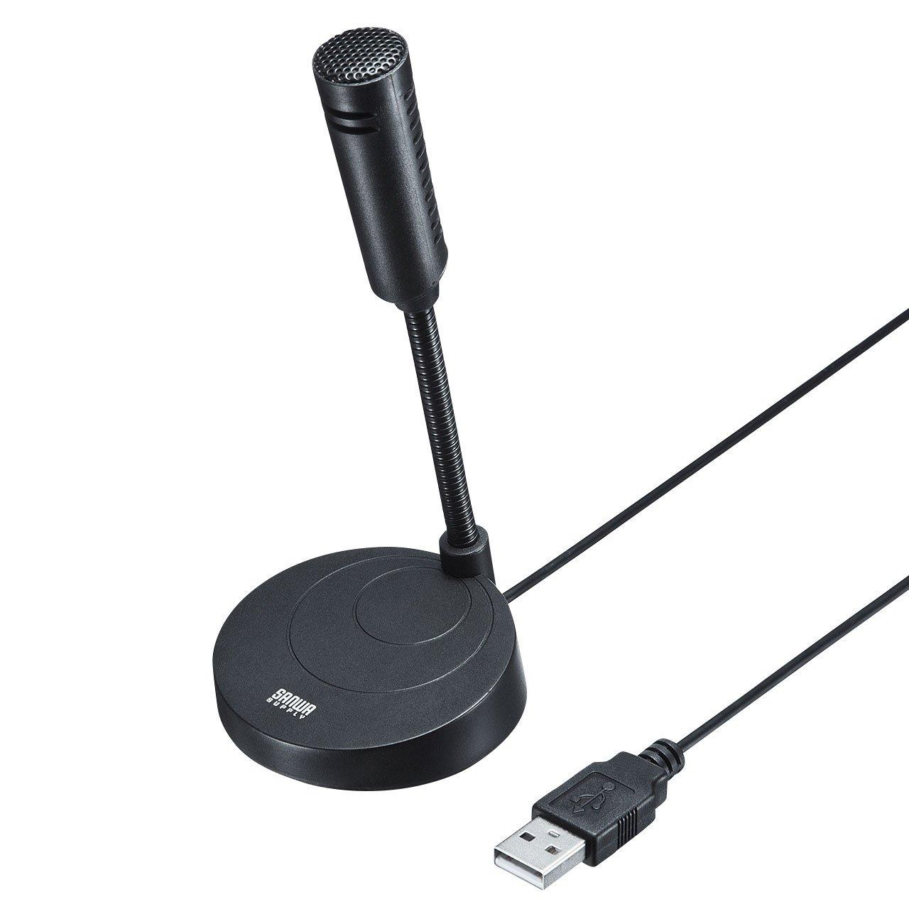 Sanwa Supply USB Microphone, Omnidirectional Condenser Type, MM-MCU01BK
Sanwa Supply USB Microphone, Omnidirectional Condenser Type, MM-MCU01BK