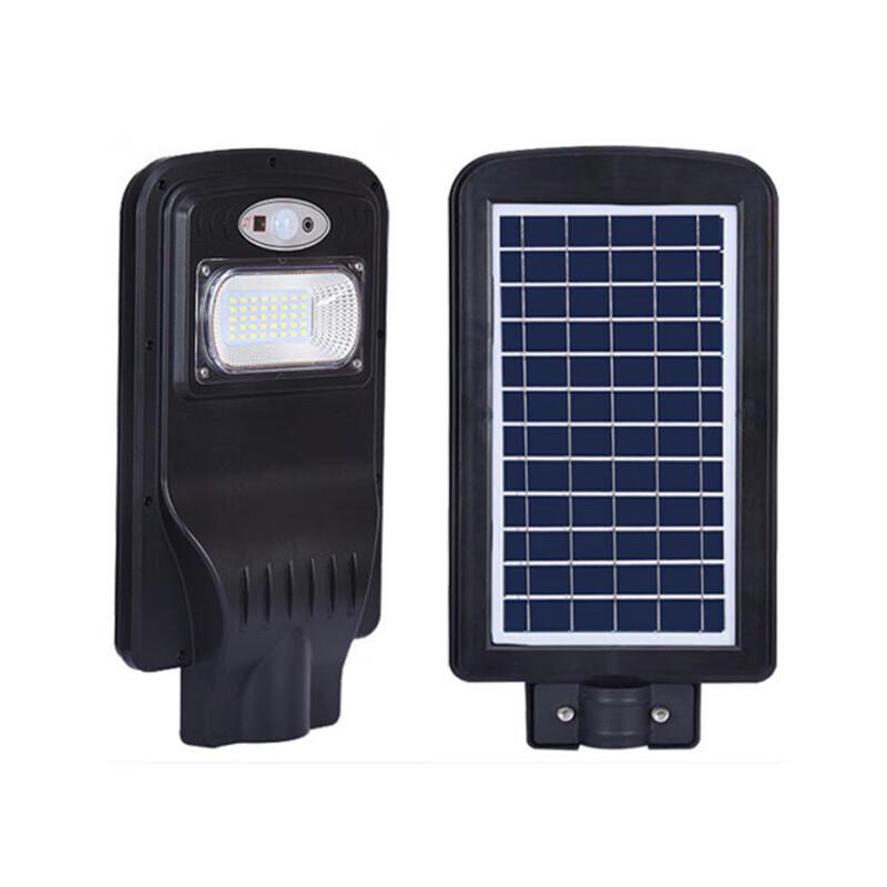 Moufu S02-20W Integrated Solar Street Light
Moufu S02-20W Integrated Solar Street Light