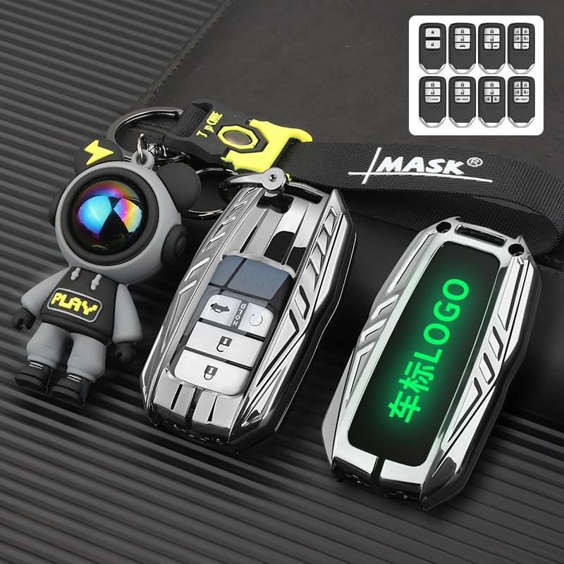 Junge is suitable for Guangqi Honda Haoying keycase 23/24/2025 new luxury version car shell buckle for men
Junge is suitable for Guangqi Honda Haoying keycase 23/24/2025 new luxury version car shell buckle for men