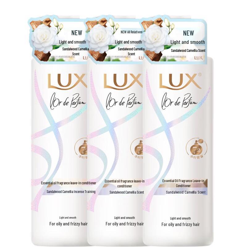 Lux White Sandalwood & Camellia Fragrance Hair Conditioner
Lux White Sandalwood & Camellia Fragrance Hair Conditioner
