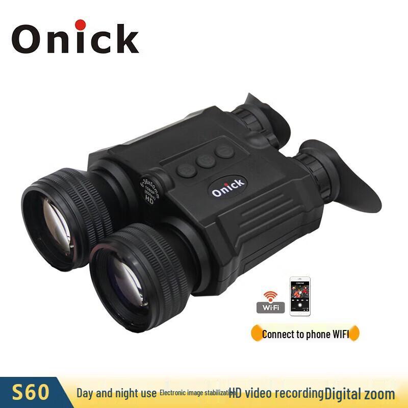 Onica S60 Day/Night Electronic Anti-shake Night Vision Monocular
Onica S60 Day/Night Electronic Anti-shake Night Vision Monocular