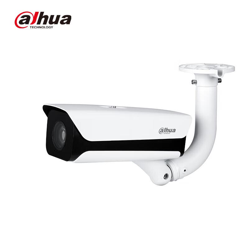 Dahua 4MP Network Surveillance Camera CN plug (adapter included)
Dahua 4MP Network Surveillance Camera CN plug (adapter included)