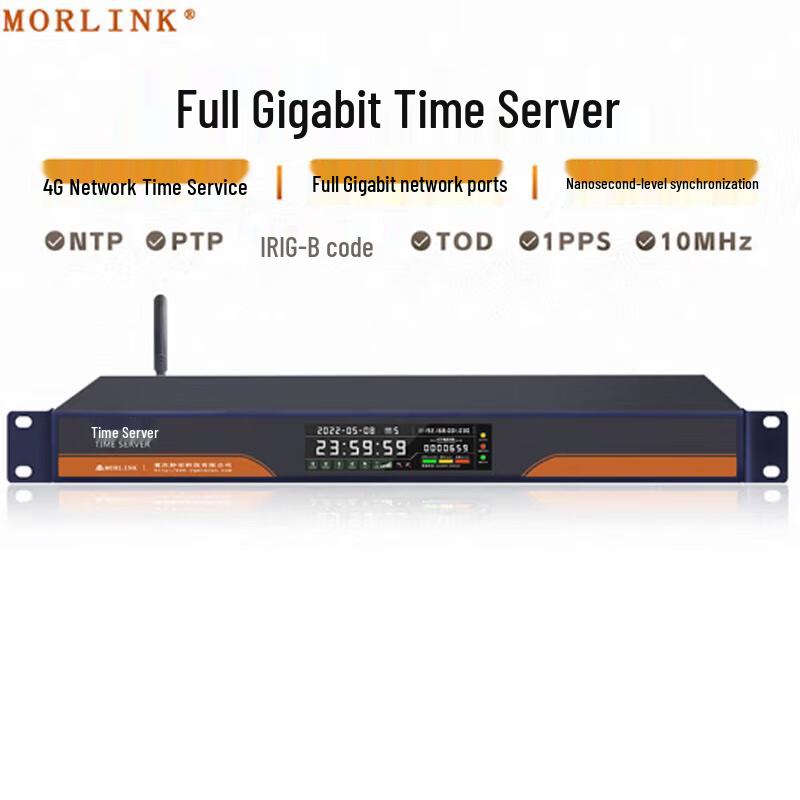MORLINK Gigabit NTP/PTP Time Server with GPS/Beidou Sync
MORLINK Gigabit NTP/PTP Time Server with GPS/Beidou Sync