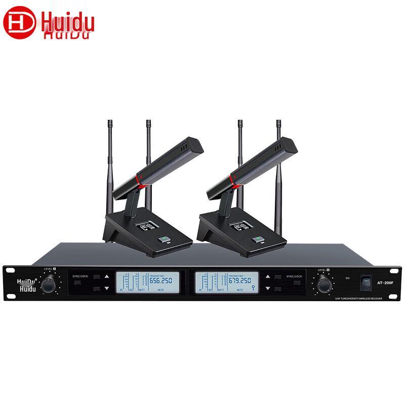 Huido AT-200F Wireless Dual Microphone System (CN version)
Huido AT-200F Wireless Dual Microphone System (CN version)