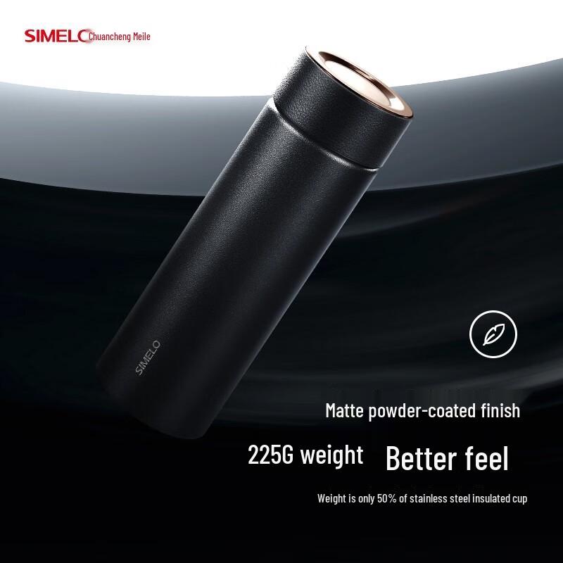 Schmeiler Impression Kyoto Titanium Insulated Tumbler
Schmeiler Impression Kyoto Titanium Insulated Tumbler