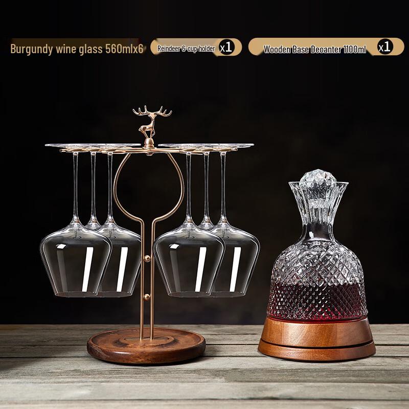 Luxury Rotating Wine Decanter Set with Glasses and Rack
Luxury Rotating Wine Decanter Set with Glasses and Rack