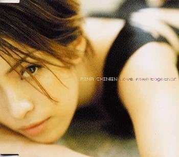 CD RINA CHINEN, UNI; RYUICHIRO YAMAKI - Love,make together Japan ObiJapanese Pop/Rock Used
CD RINA CHINEN, UNI; RYUICHIRO YAMAKI - Love,make together Japan ObiJapanese Pop/Rock Used