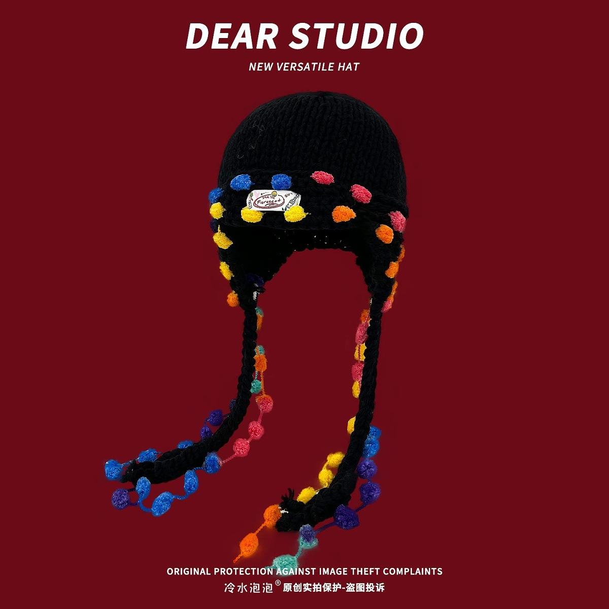 Color ball fringed ear protector wool hat women s new season warm versatile face small knitted hat One size fits all чорний
Color ball fringed ear protector wool hat women s new season warm versatile face small knitted hat One size fits all чорний