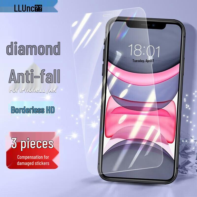 Langke iPhone Tempered Glass Screen Protector iPhone 11 / XR
Langke iPhone Tempered Glass Screen Protector iPhone 11 / XR